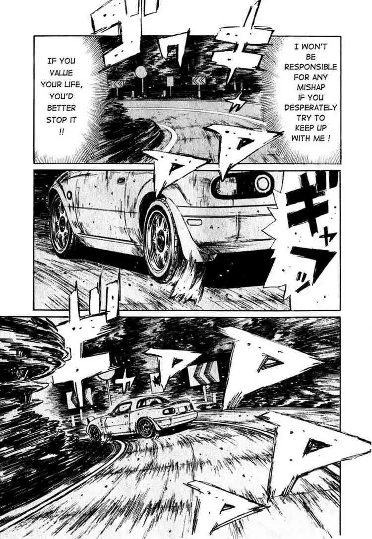 Initial D Chapter 198 4